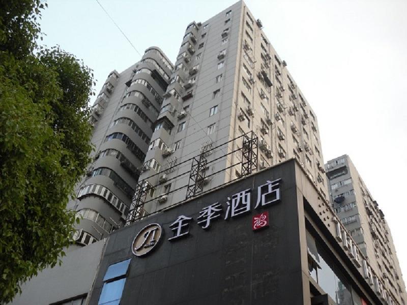 Ji Hotel Shanghai Lujiazui Kültér fotó