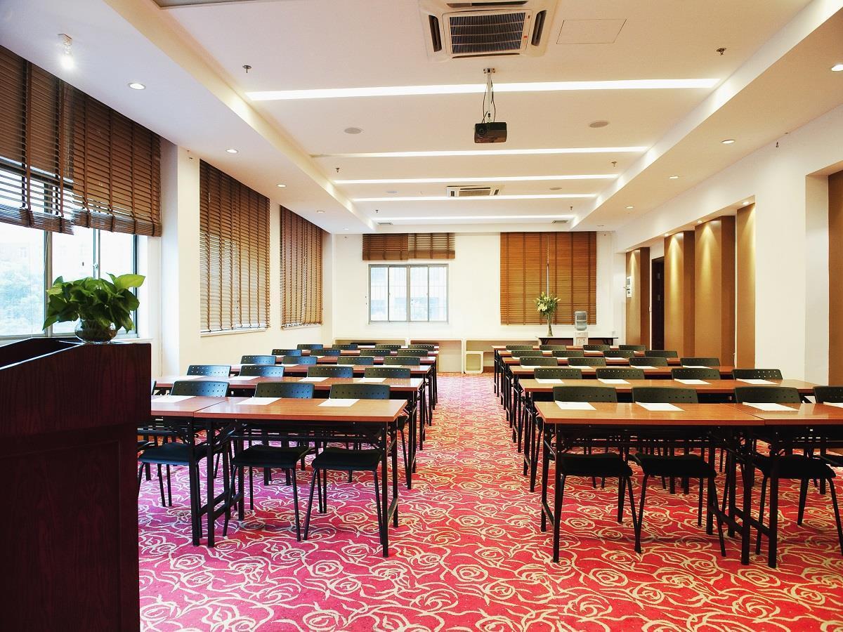 Ji Hotel Shanghai Lujiazui Kültér fotó