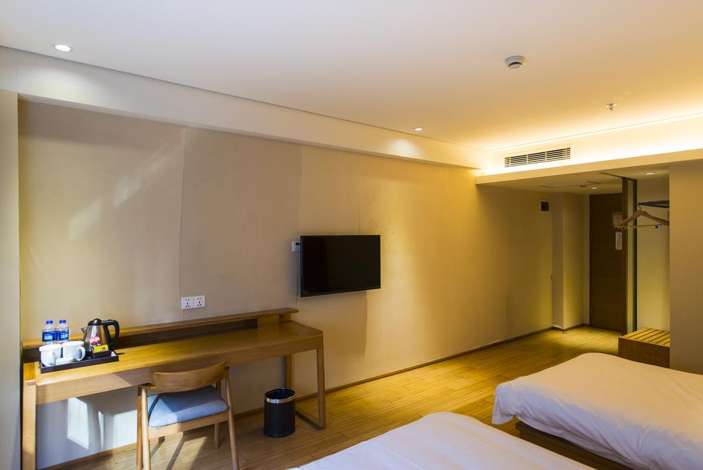 Ji Hotel Shanghai Lujiazui Kültér fotó