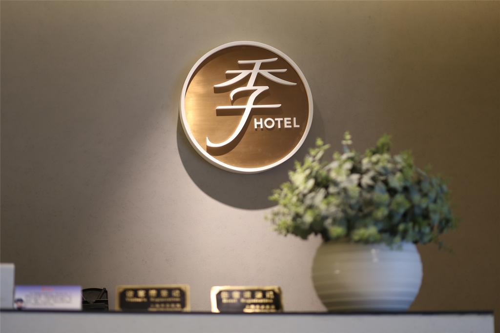 Ji Hotel Shanghai Lujiazui Kültér fotó
